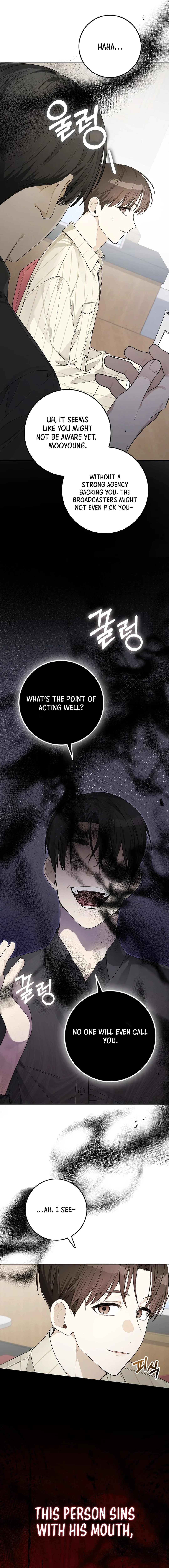 Rookie but One-in-a-Million Actor chapter 24 page 8