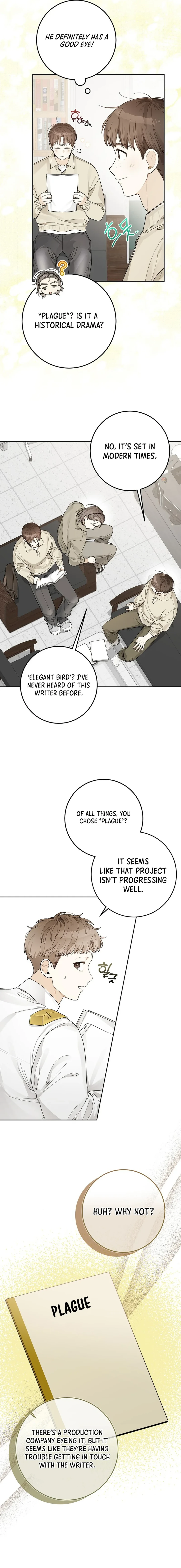 Rookie but One-in-a-Million Actor chapter 25 page 13