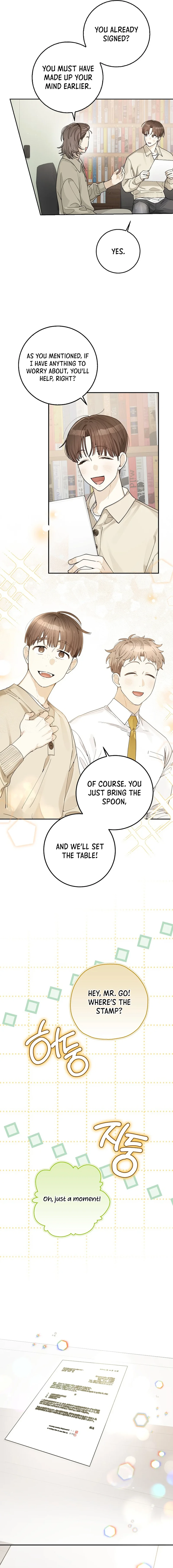 Rookie but One-in-a-Million Actor chapter 25 page 8