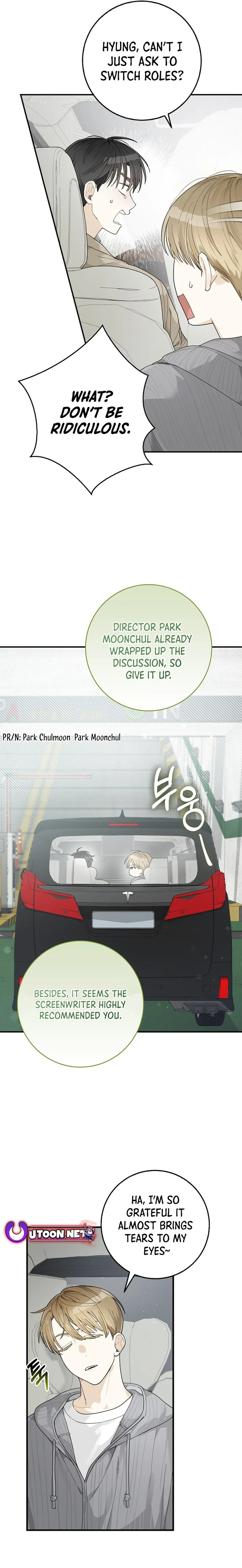 Rookie but One-in-a-Million Actor chapter 30 page 3