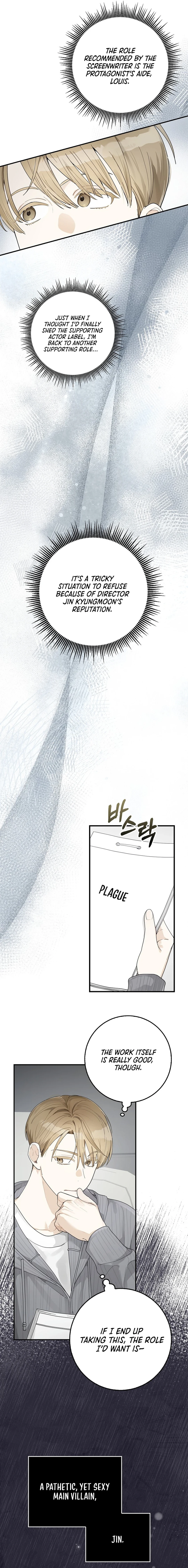 Rookie but One-in-a-Million Actor chapter 30 page 4