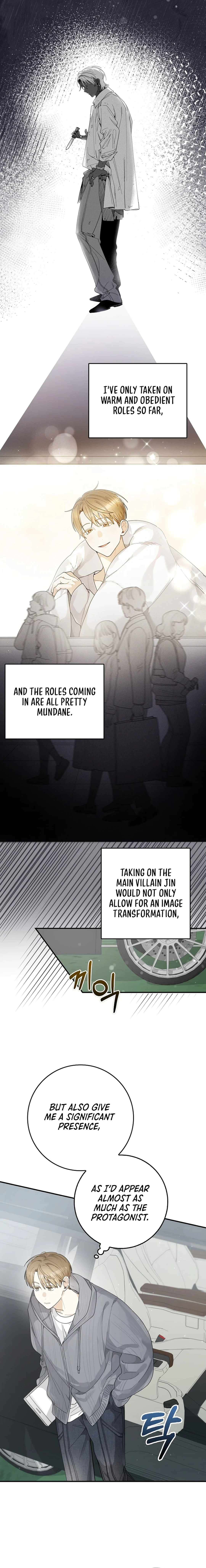 Rookie but One-in-a-Million Actor chapter 30 page 5