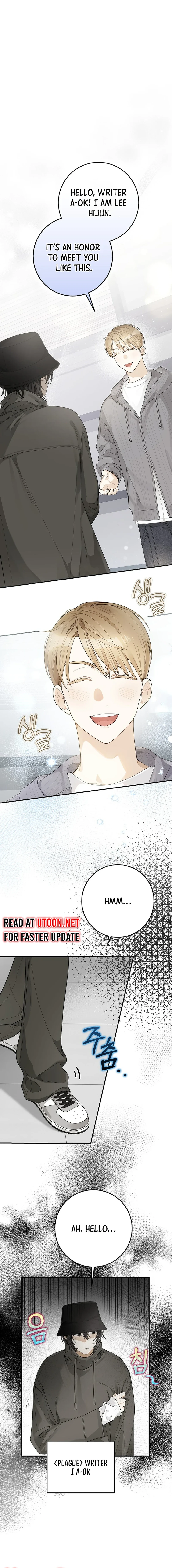 Rookie but One-in-a-Million Actor chapter 30 page 7