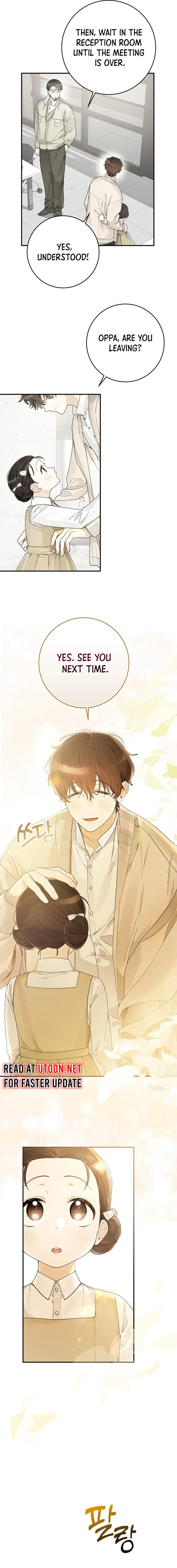Rookie but One-in-a-Million Actor chapter 31 page 6