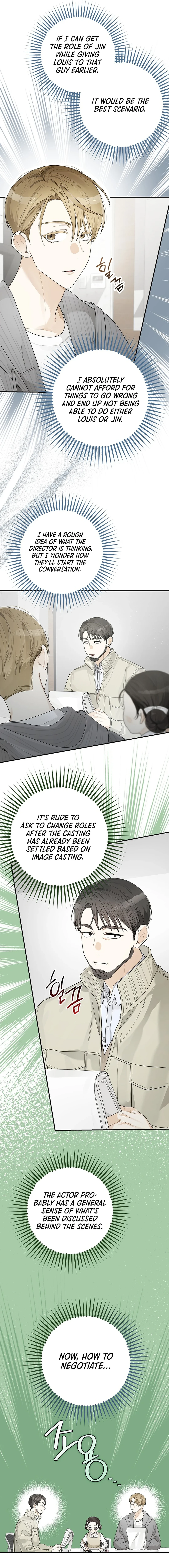 Rookie but One-in-a-Million Actor chapter 31 page 8