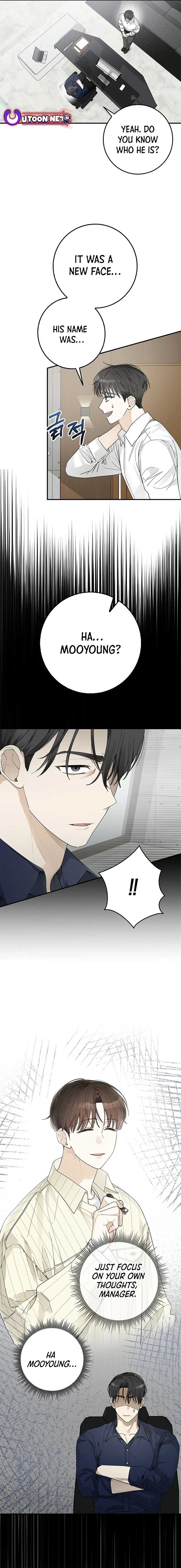 Rookie but One-in-a-Million Actor chapter 33 page 7