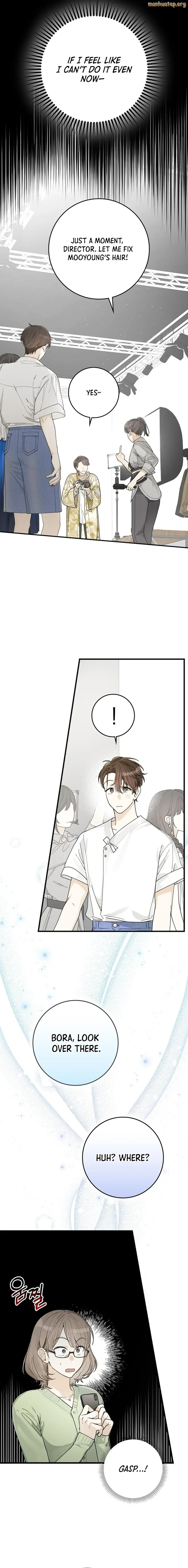 Rookie but One-in-a-Million Actor chapter 35 page 3