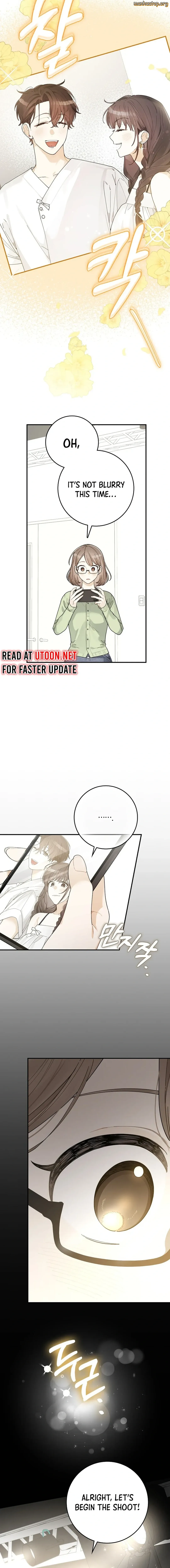 Rookie but One-in-a-Million Actor chapter 35 page 5