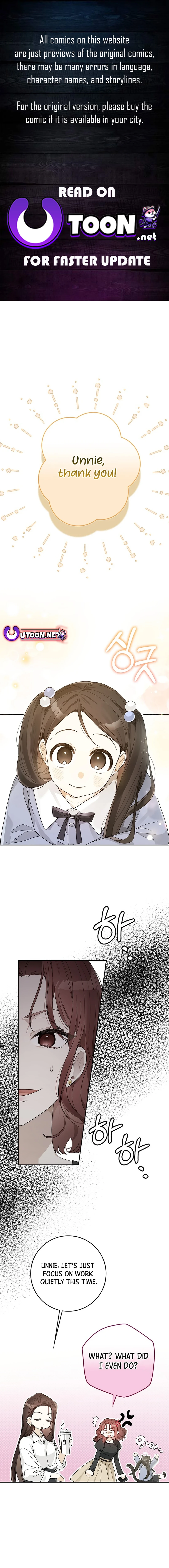 Rookie but One-in-a-Million Actor chapter 39 page 1