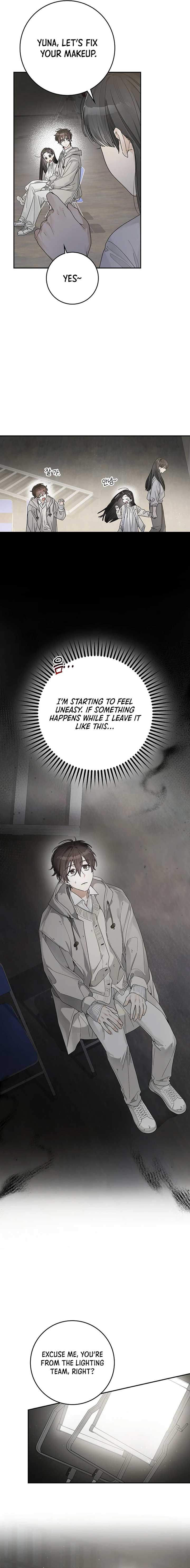 Rookie but One-in-a-Million Actor chapter 41 page 8