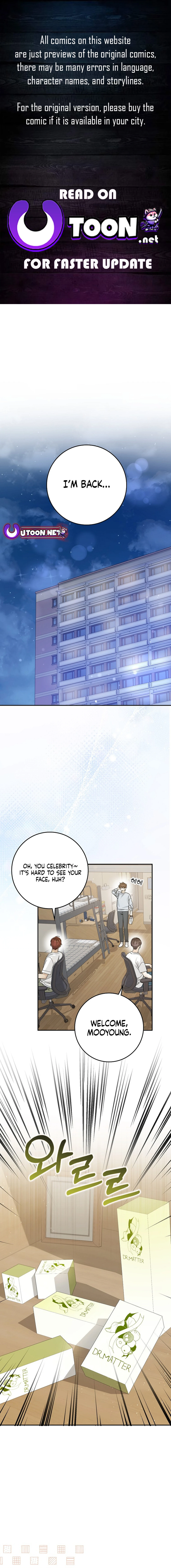 Rookie but One-in-a-Million Actor chapter 47 page 1
