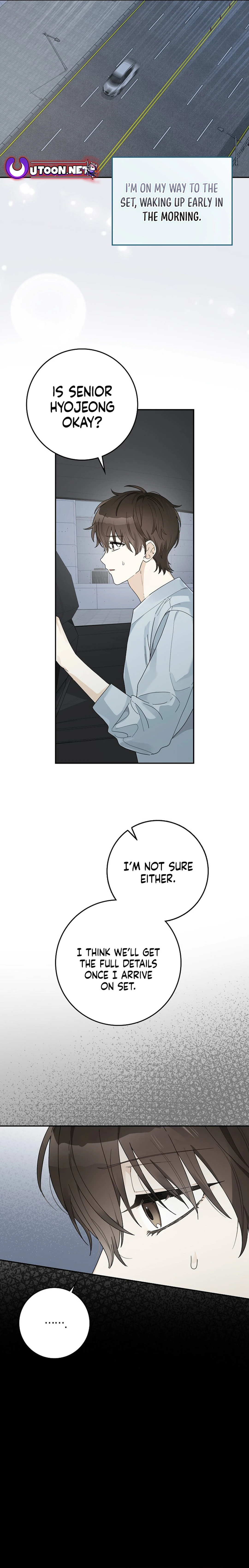 Rookie but One-in-a-Million Actor chapter 47 page 7