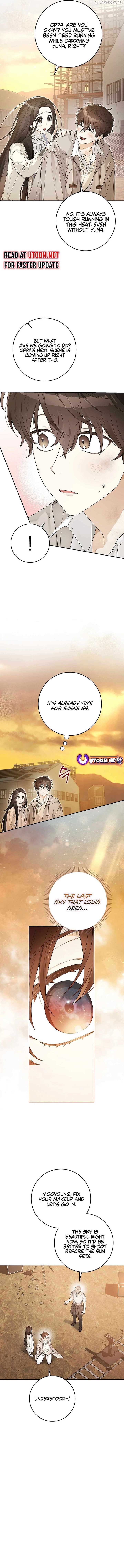 Rookie but One-in-a-Million Actor chapter 48 page 2