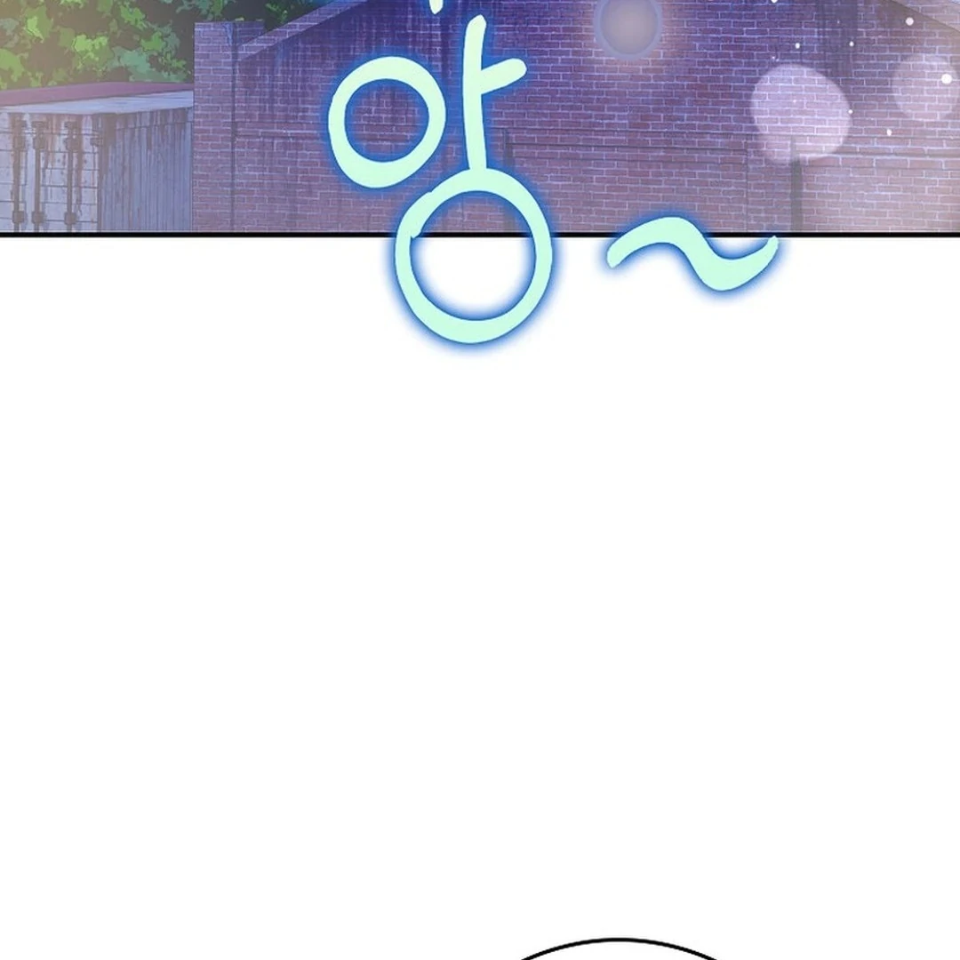 Rookie but One-in-a-Million Actor chapter 49 page 3