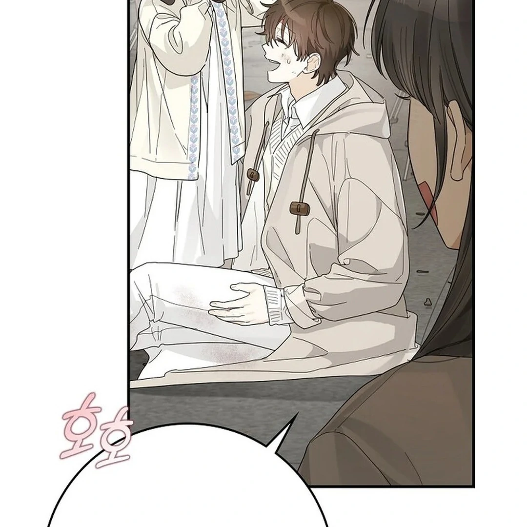 Rookie but One-in-a-Million Actor chapter 49 page 5