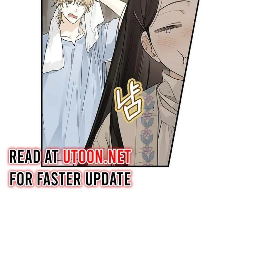 Rookie but One-in-a-Million Actor chapter 49 page 10