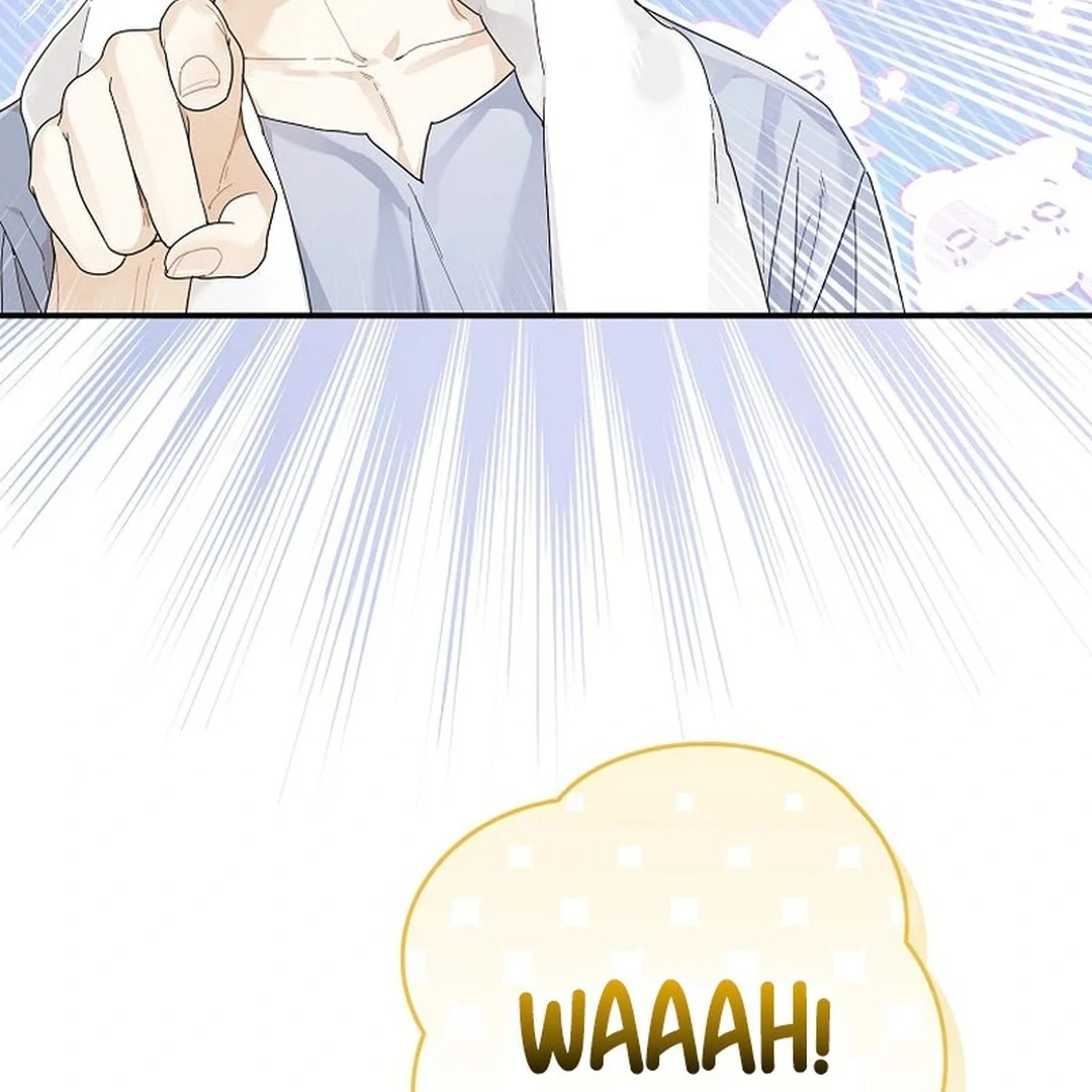 Rookie but One-in-a-Million Actor chapter 49 page 14