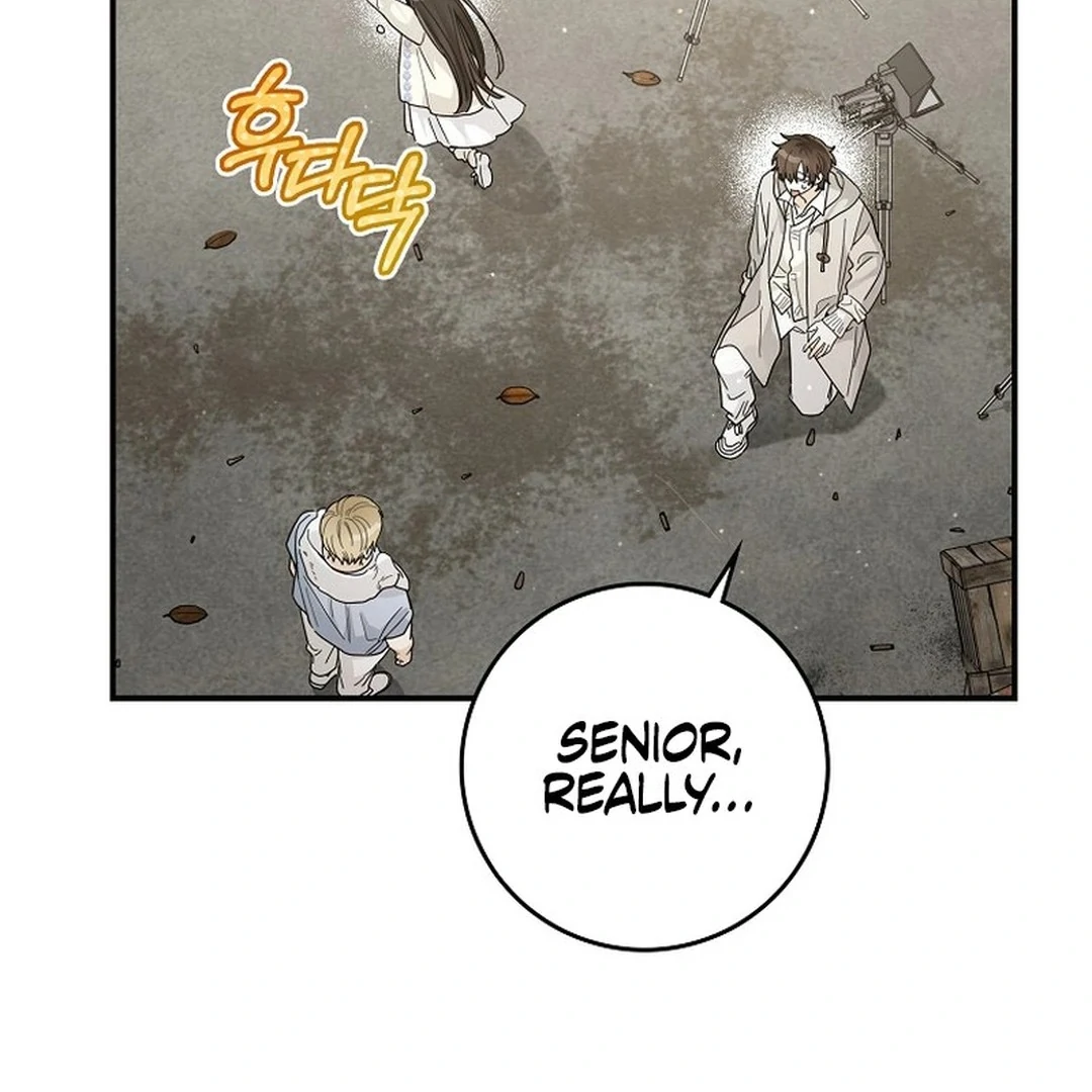 Rookie but One-in-a-Million Actor chapter 49 page 16