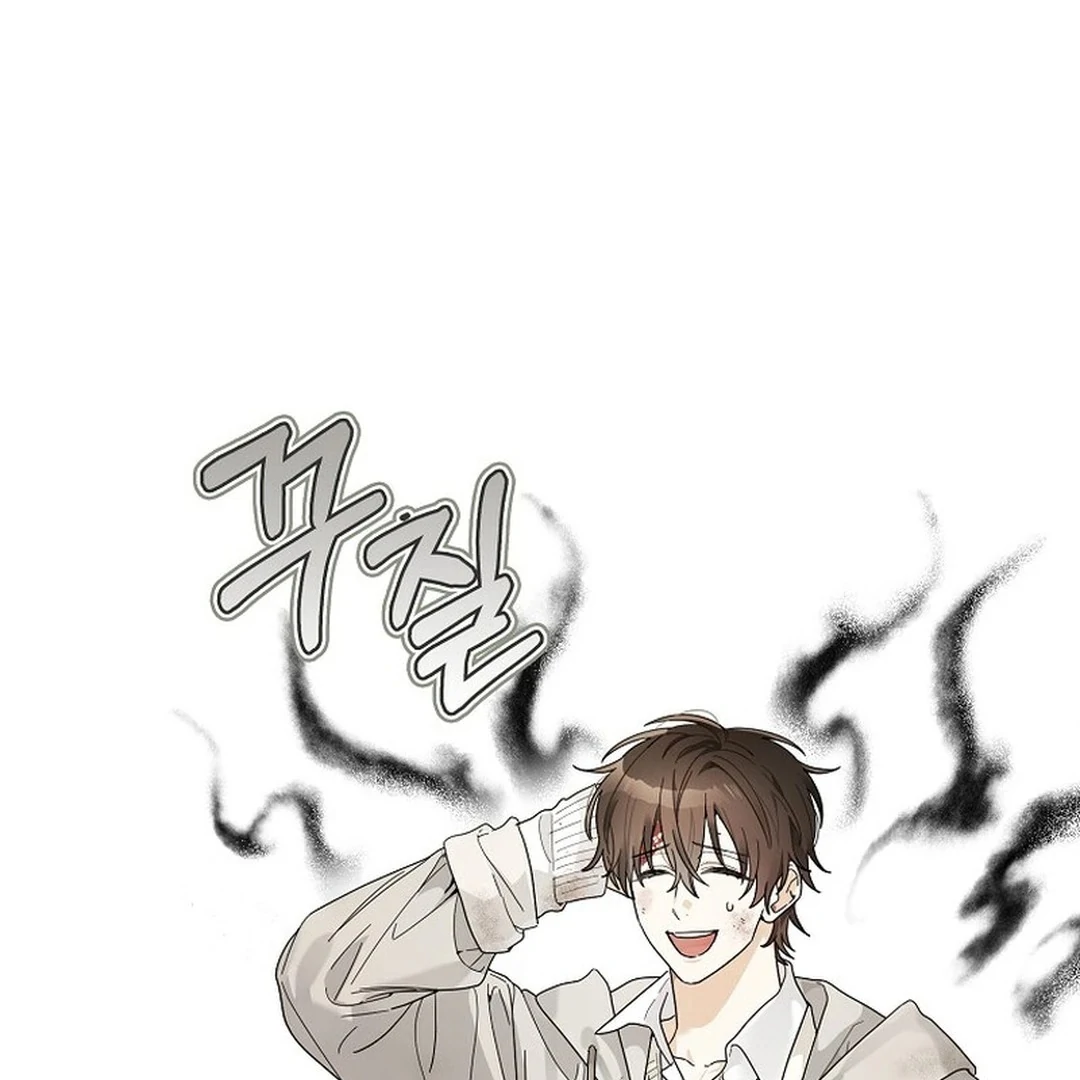 Rookie but One-in-a-Million Actor chapter 49 page 19
