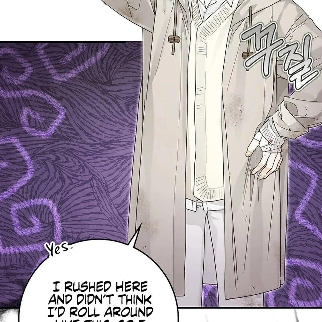 Rookie but One-in-a-Million Actor chapter 49 page 20