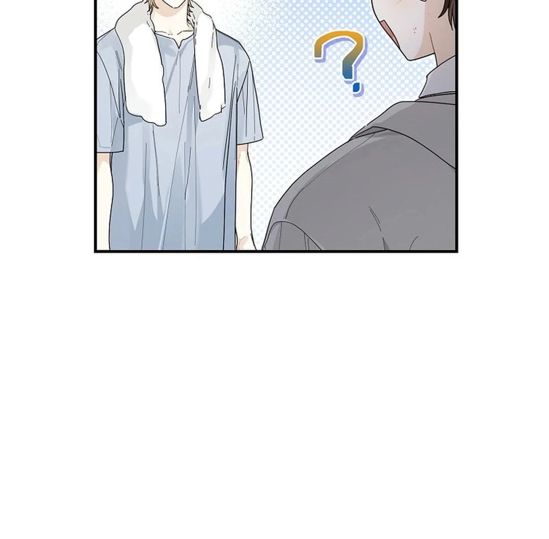 Rookie but One-in-a-Million Actor chapter 49 page 23