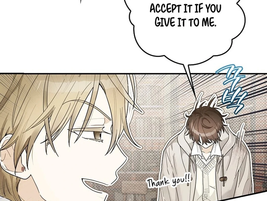 Rookie but One-in-a-Million Actor chapter 49 page 31
