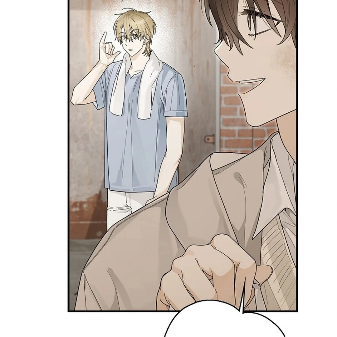 Rookie but One-in-a-Million Actor chapter 49 page 47