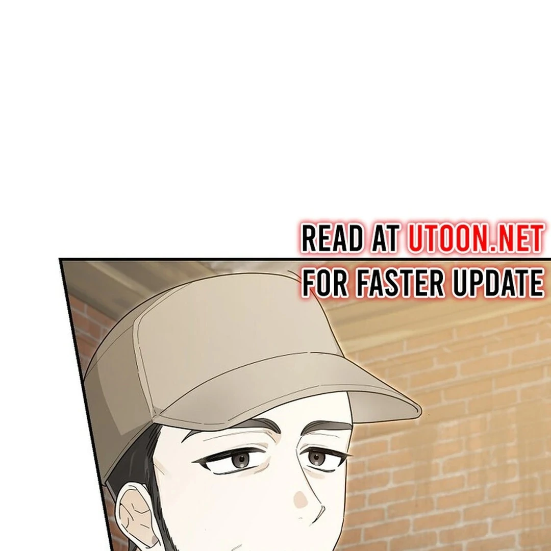 Rookie but One-in-a-Million Actor chapter 49 page 51