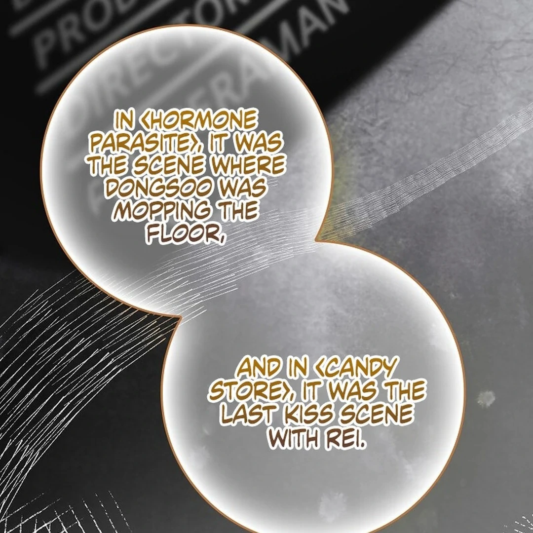 Rookie but One-in-a-Million Actor chapter 49 page 62
