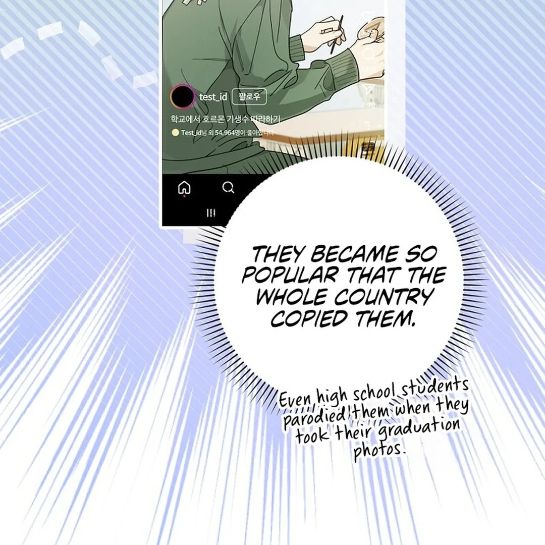 Rookie but One-in-a-Million Actor chapter 49 page 66