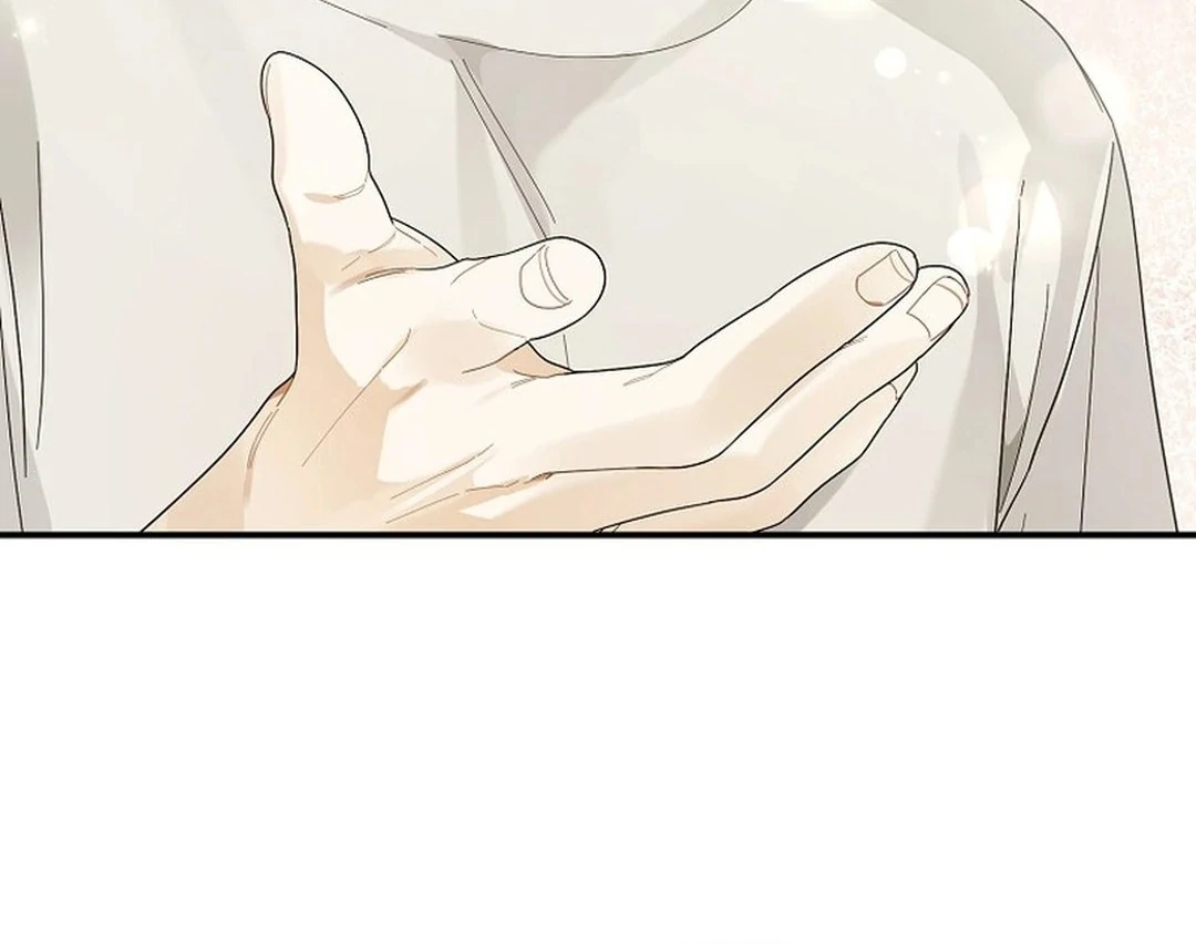 Rookie but One-in-a-Million Actor chapter 49 page 71