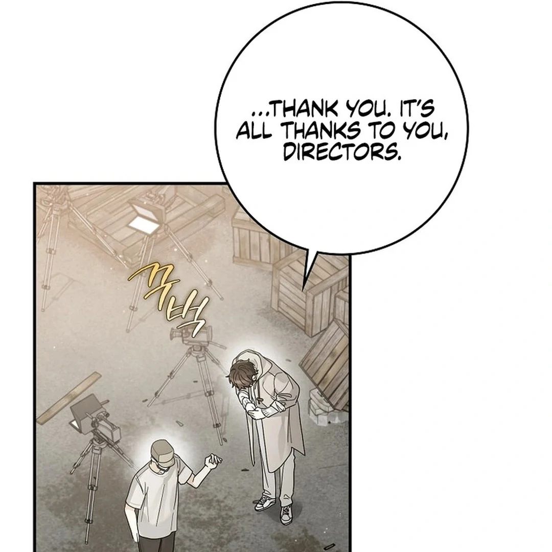 Rookie but One-in-a-Million Actor chapter 49 page 72