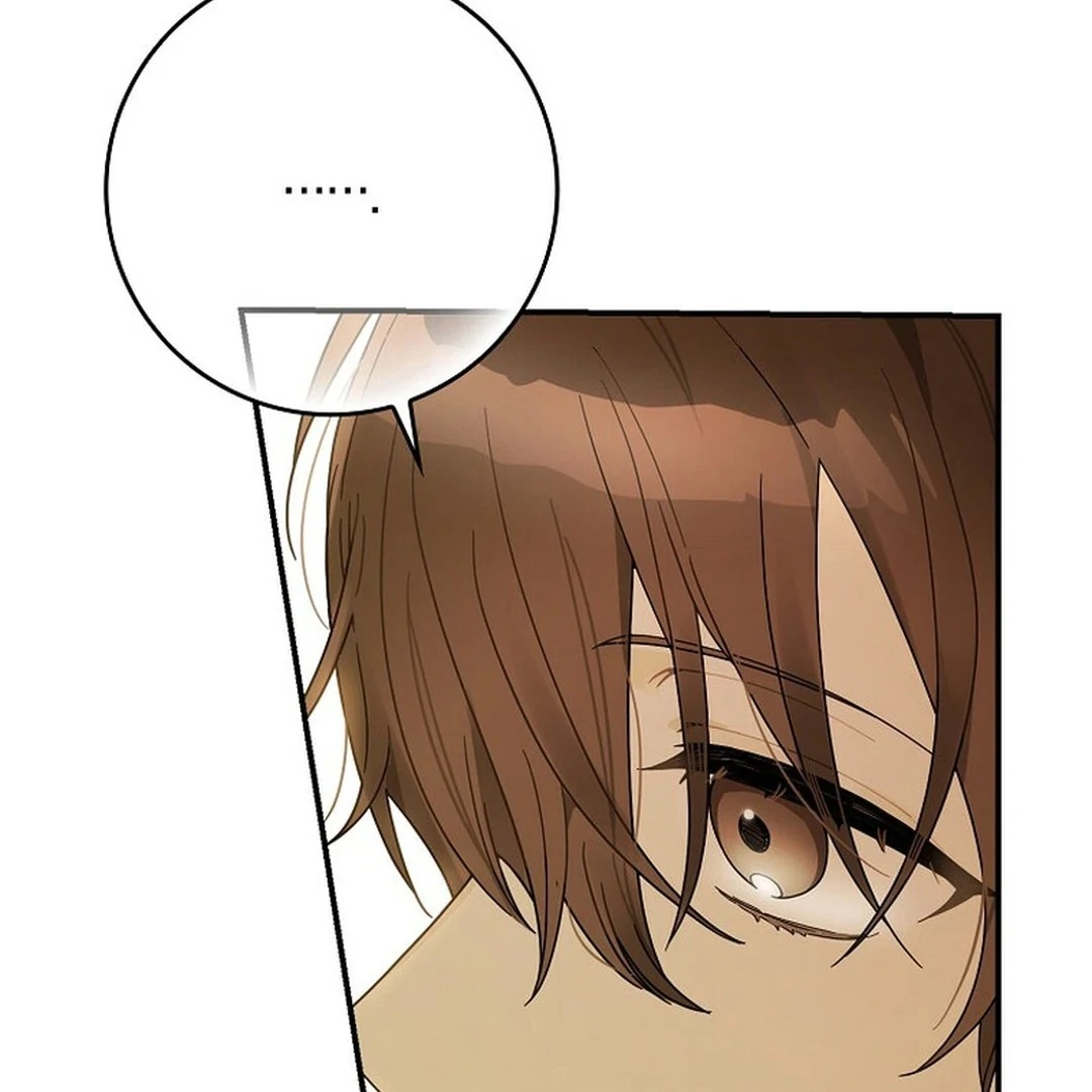 Rookie but One-in-a-Million Actor chapter 49 page 76