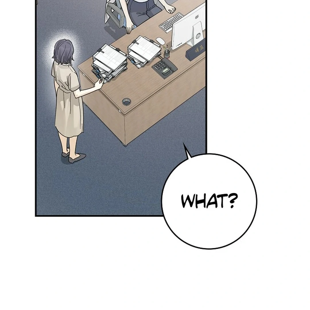 Rookie but One-in-a-Million Actor chapter 49 page 94