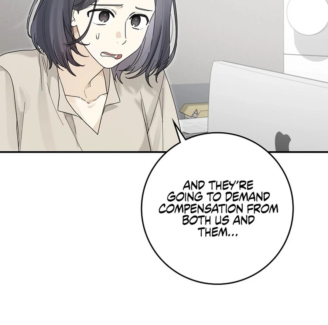 Rookie but One-in-a-Million Actor chapter 49 page 96