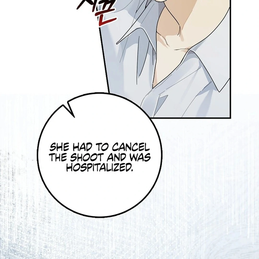 Rookie but One-in-a-Million Actor chapter 49 page 98