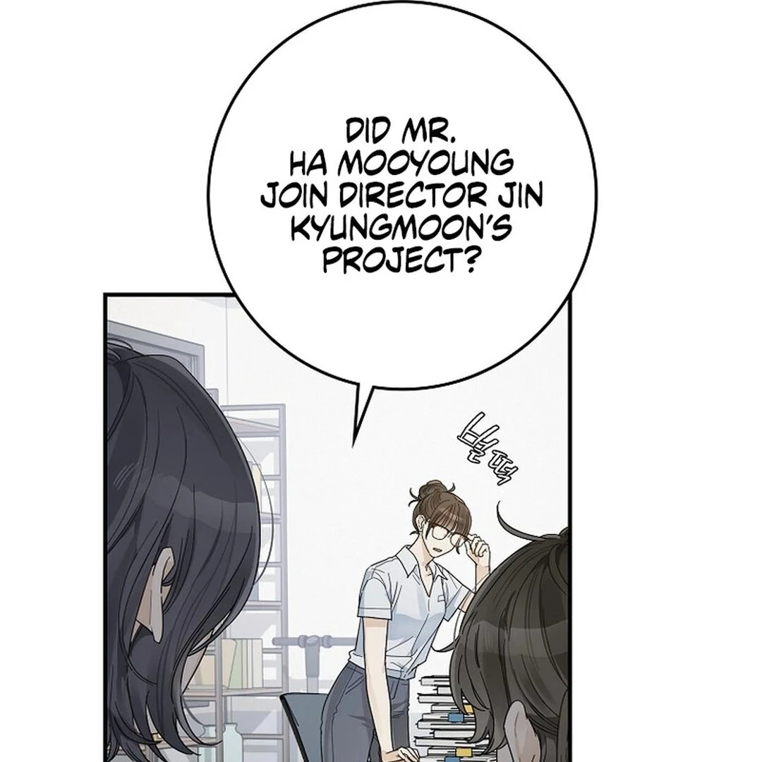 Rookie but One-in-a-Million Actor chapter 49 page 110