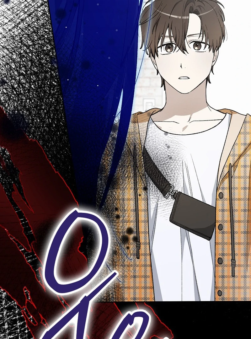 Rookie but One-in-a-Million Actor chapter 59 page 2