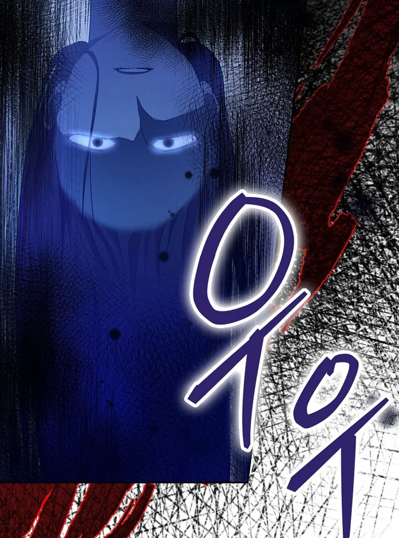 Rookie but One-in-a-Million Actor chapter 59 page 4