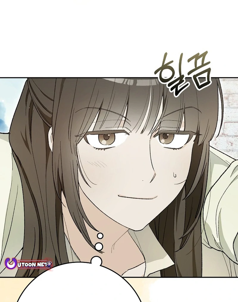 Rookie but One-in-a-Million Actor chapter 59 page 13