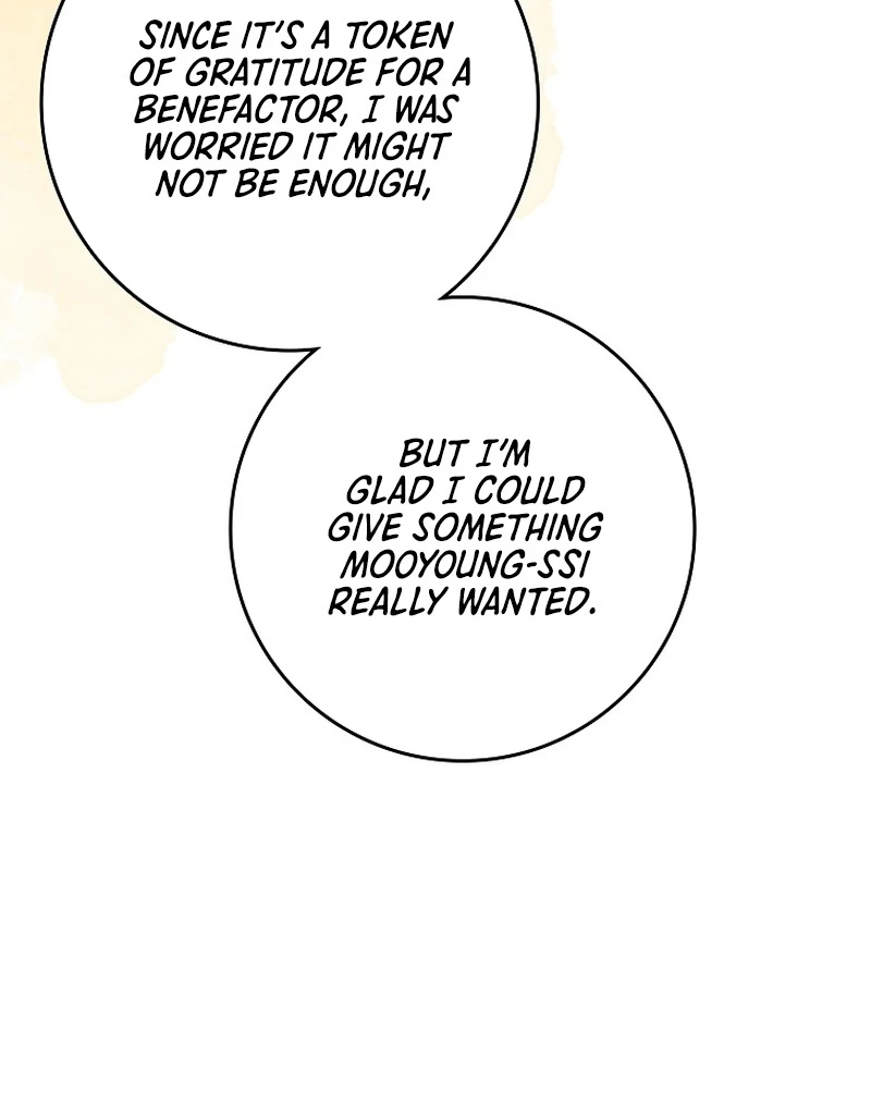 Rookie but One-in-a-Million Actor chapter 59 page 14