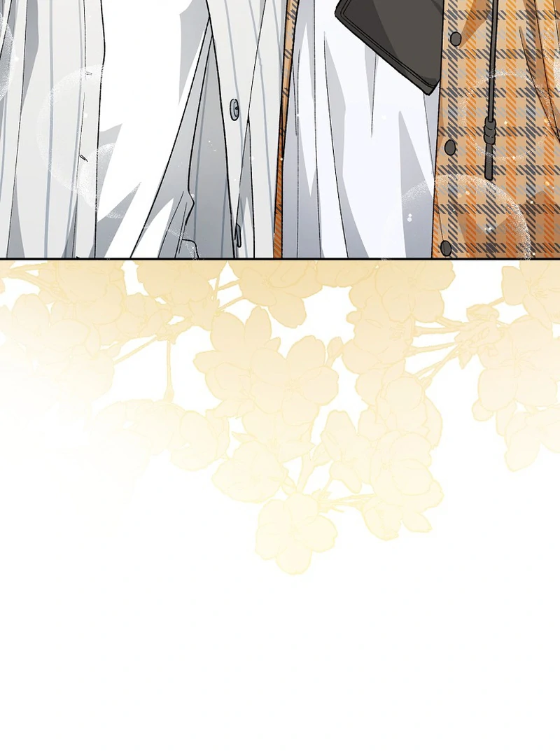 Rookie but One-in-a-Million Actor chapter 59 page 17