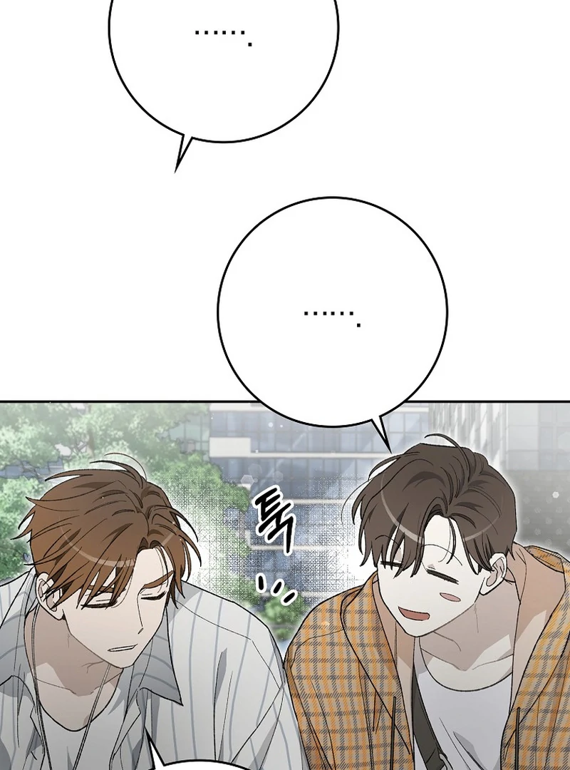 Rookie but One-in-a-Million Actor chapter 59 page 24