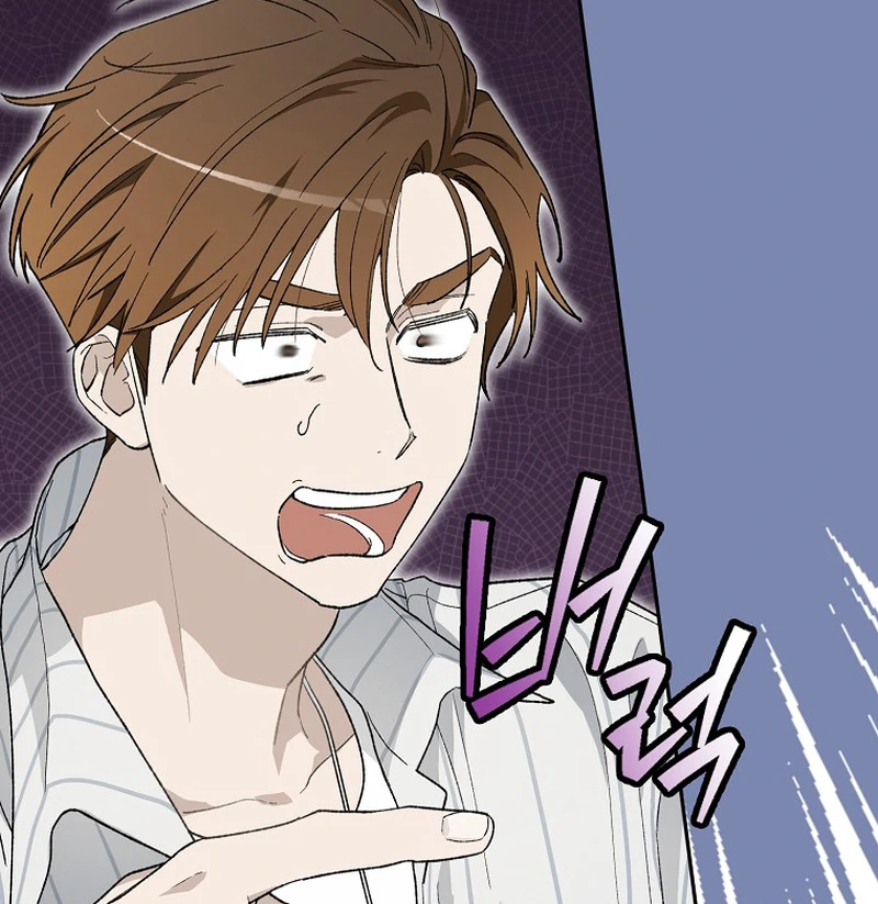 Rookie but One-in-a-Million Actor chapter 59 page 27