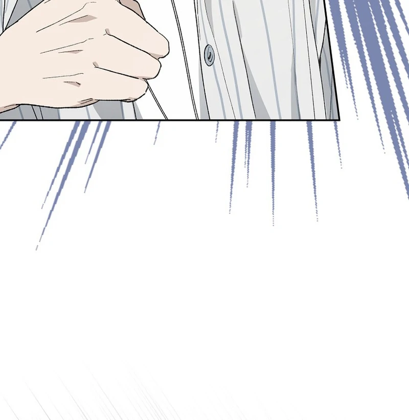 Rookie but One-in-a-Million Actor chapter 59 page 28