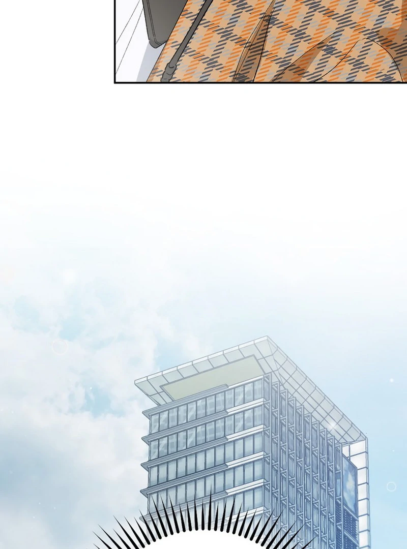Rookie but One-in-a-Million Actor chapter 59 page 33
