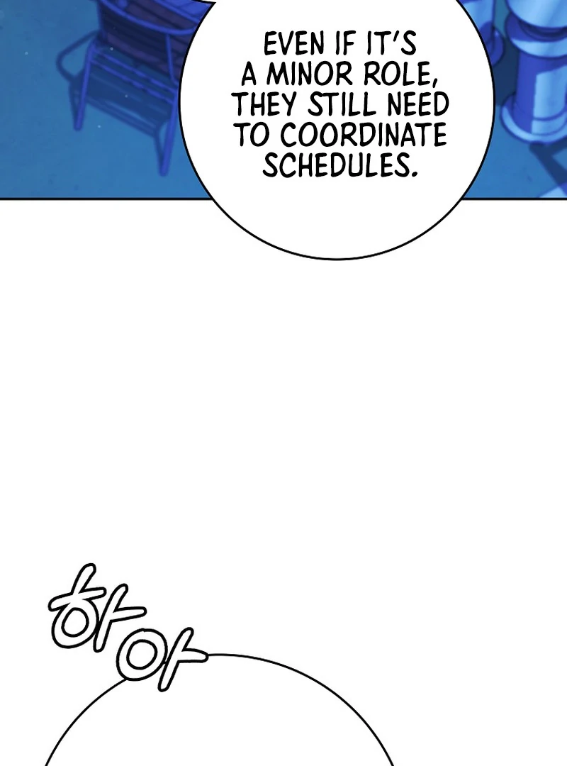Rookie but One-in-a-Million Actor chapter 59 page 40