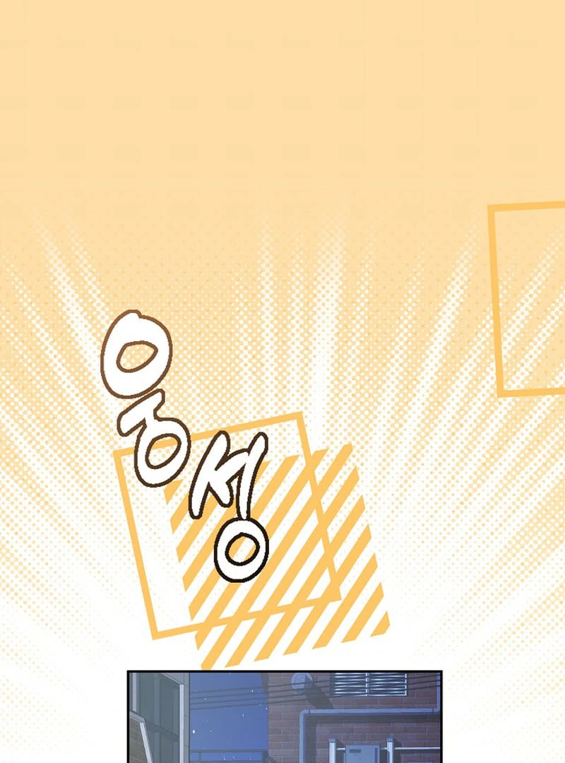 Rookie but One-in-a-Million Actor chapter 59 page 50