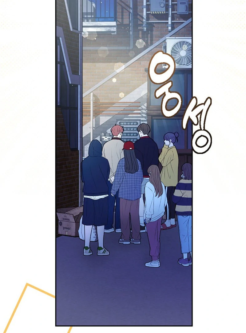 Rookie but One-in-a-Million Actor chapter 59 page 51