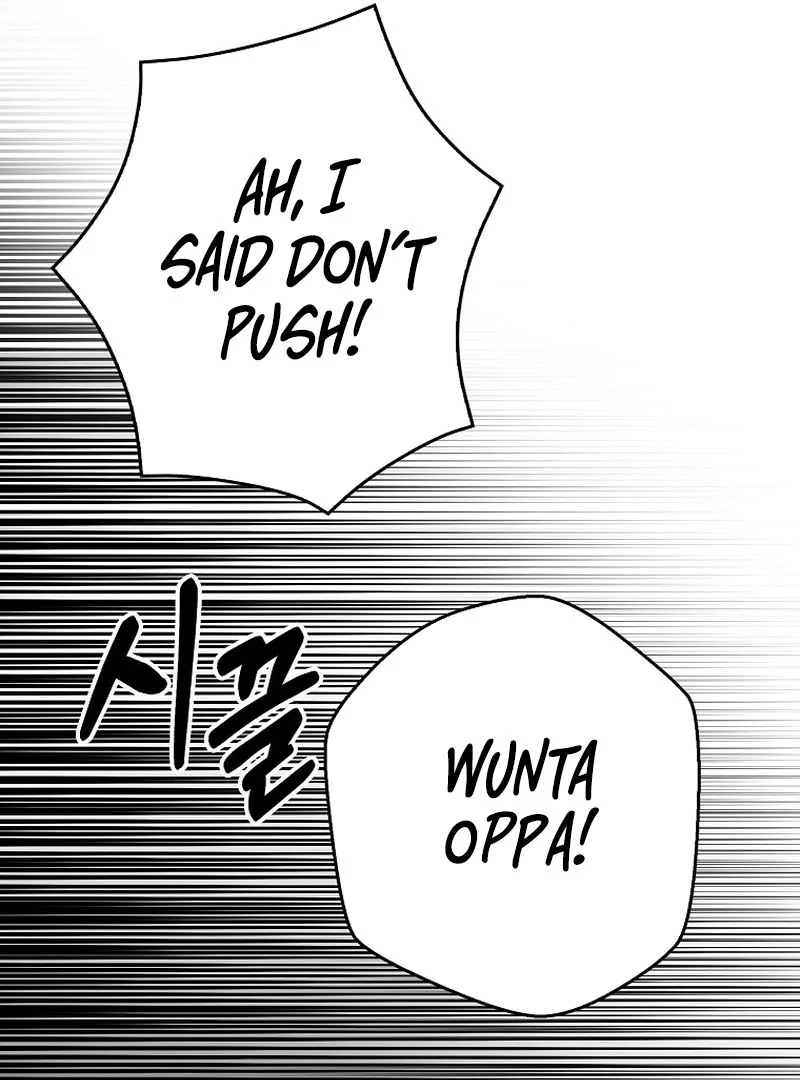 Rookie but One-in-a-Million Actor chapter 59 page 57